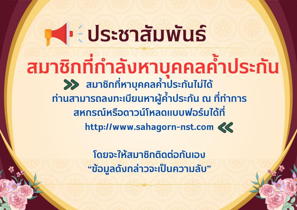 ��Ҫԡ����Ҽ���ӻ�Сѹ